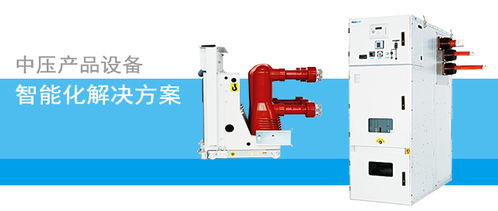 公司新聞 用品及器材批發(fā)業(yè)務持續(xù)增長，引領(lǐng)行業(yè)創(chuàng)新