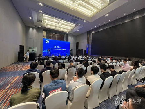 研究 卡脖子 問題,推進數(shù)值仿真軟件研發(fā) 2023江蘇力學(xué)大會在南京舉辦