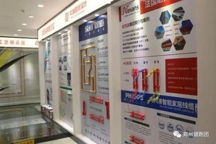 高尚設(shè)計(jì)，服務(wù)中國――華埔裝飾的專業(yè)設(shè)計(jì)之道