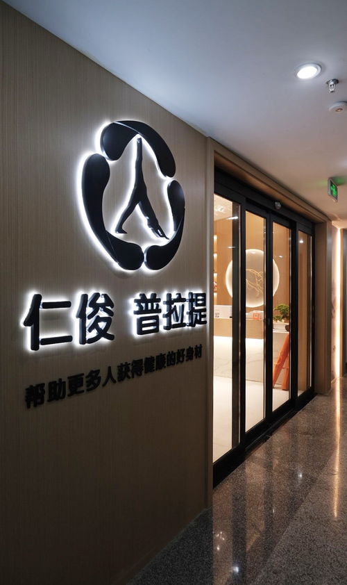 水晶之眼，洞察空間的靈魂 專訪yzd設(shè)計(jì)事務(wù)所