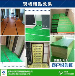 加棉家裝地面保護(hù)膜定制 專業(yè)設(shè)計(jì)服務(wù)與市場價(jià)格解析